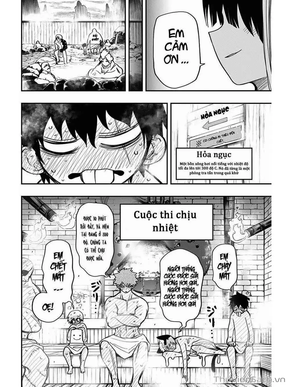 Truyện Tranh Gia Tộc Điệp Viên Yozakura trang 6