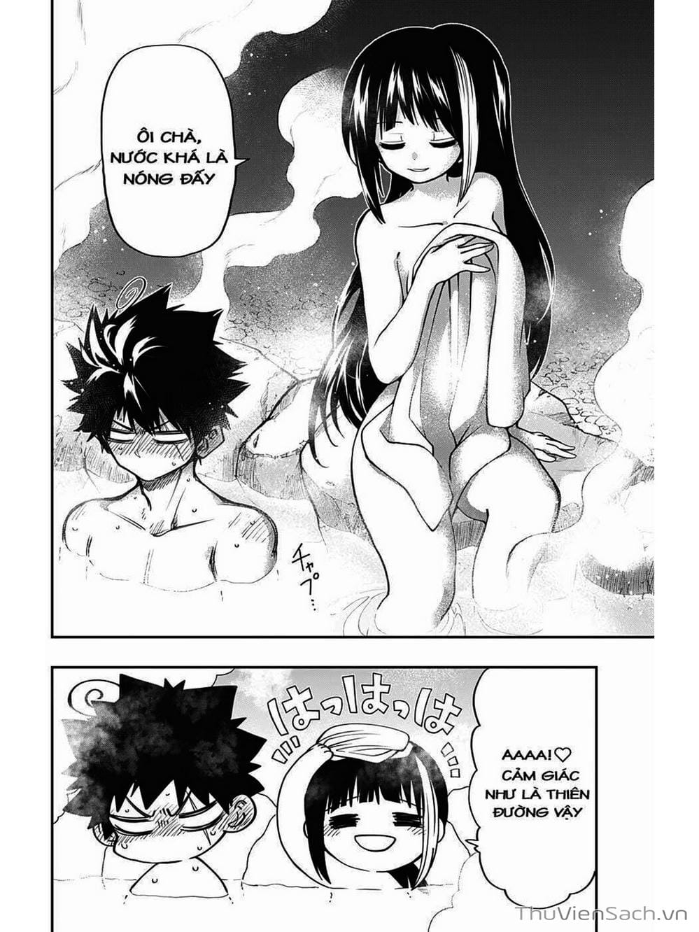 Truyện Tranh Gia Tộc Điệp Viên Yozakura trang 6