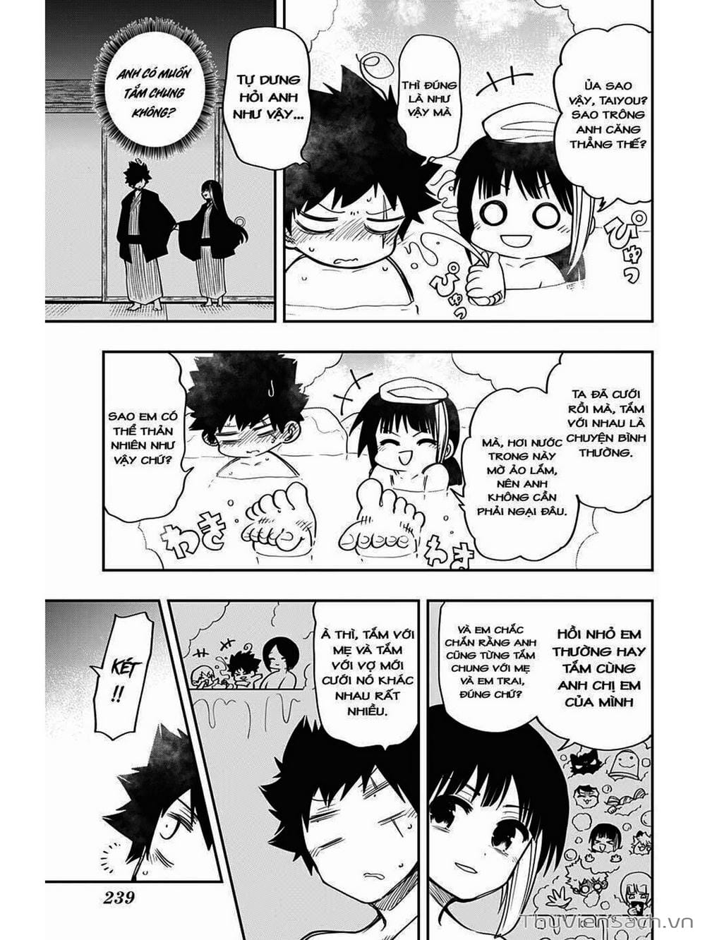 Truyện Tranh Gia Tộc Điệp Viên Yozakura trang 6