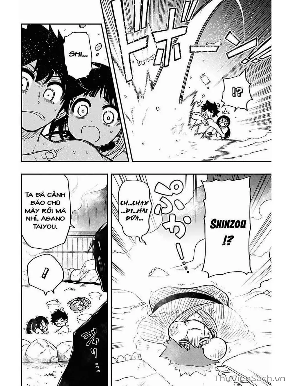 Truyện Tranh Gia Tộc Điệp Viên Yozakura trang 6