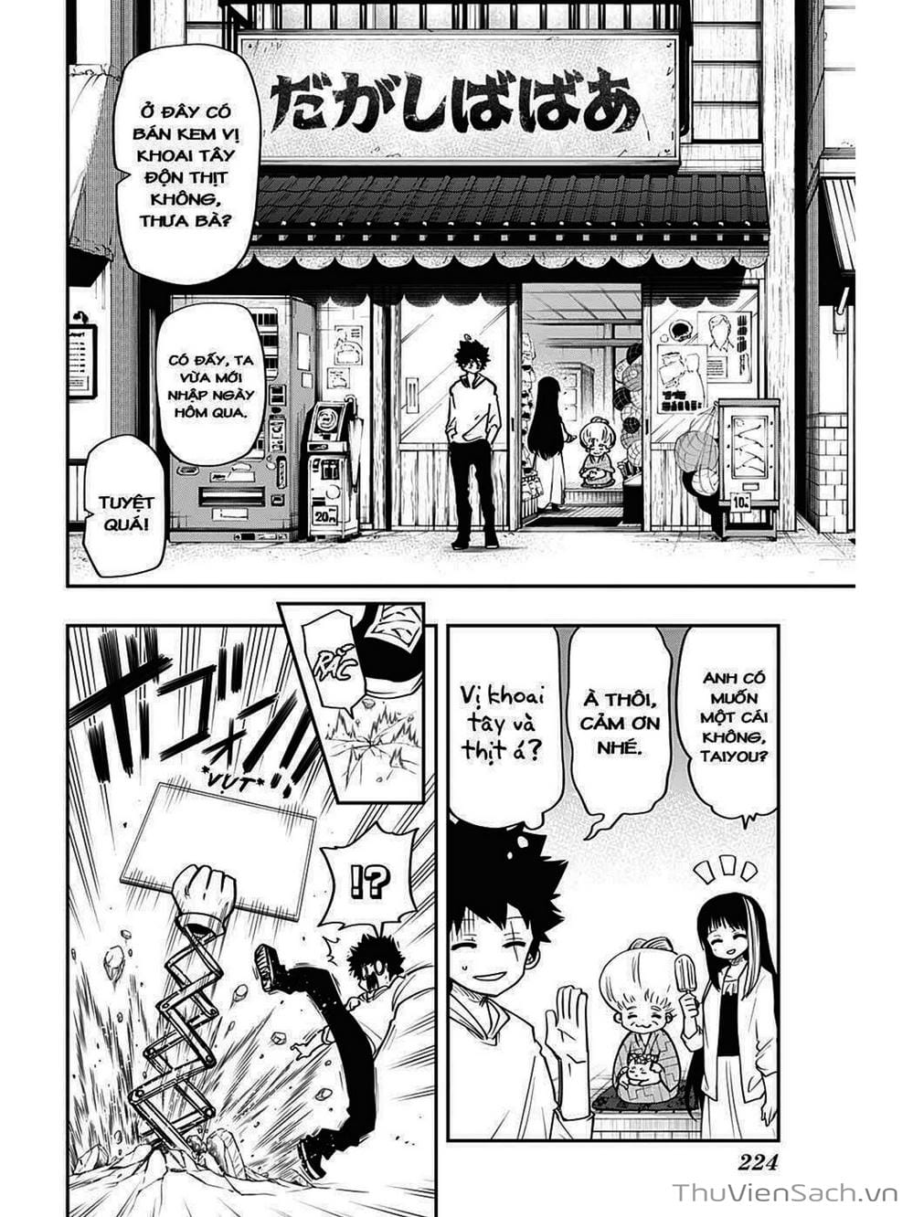 Truyện Tranh Gia Tộc Điệp Viên Yozakura trang 6