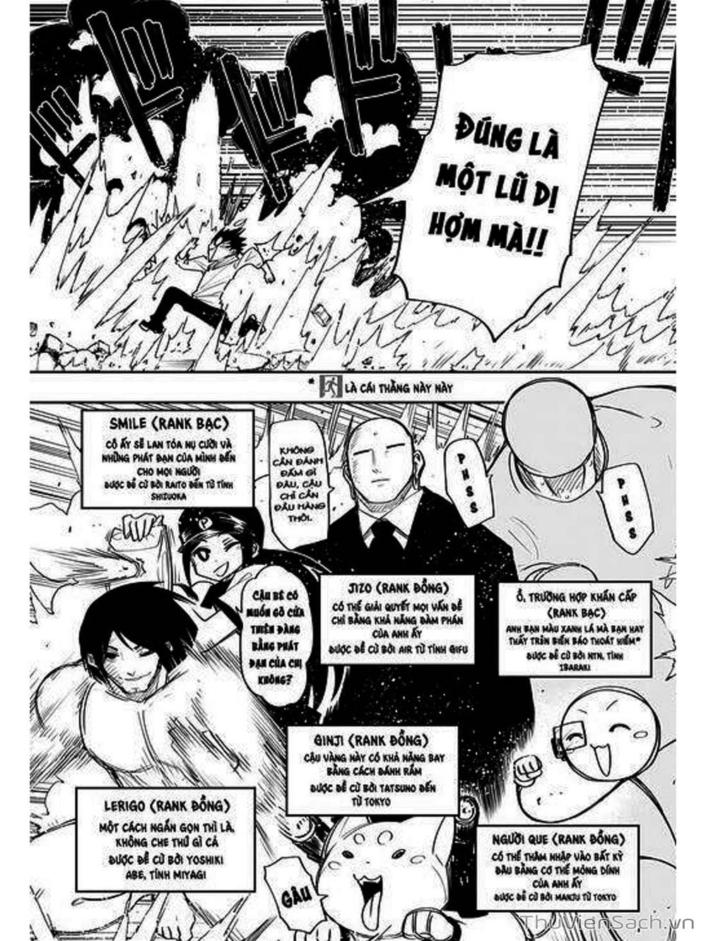 Truyện Tranh Gia Tộc Điệp Viên Yozakura trang 6