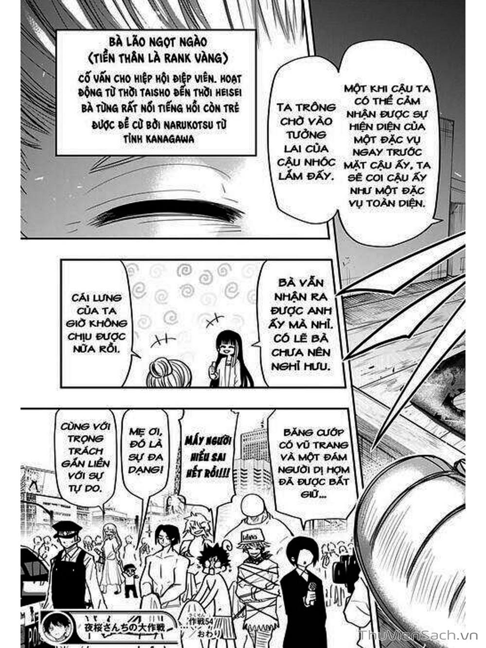 Truyện Tranh Gia Tộc Điệp Viên Yozakura trang 6