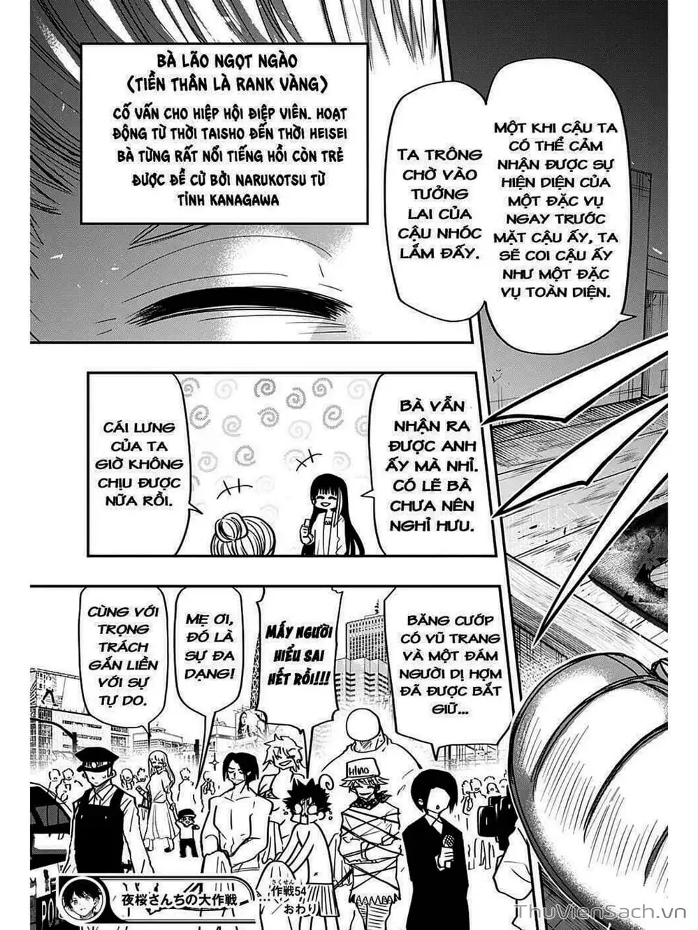 Truyện Tranh Gia Tộc Điệp Viên Yozakura trang 6