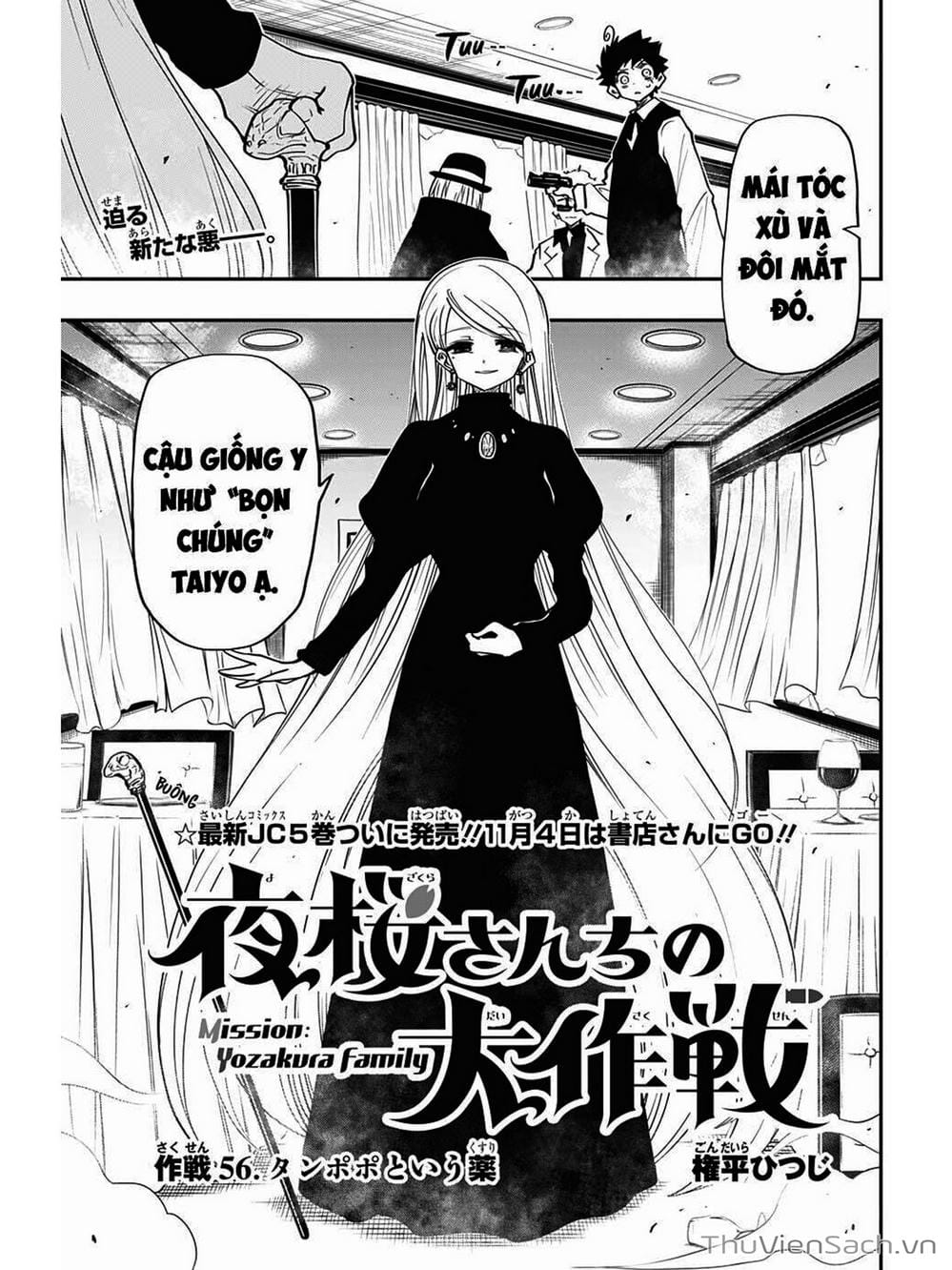 Truyện Tranh Gia Tộc Điệp Viên Yozakura trang 6
