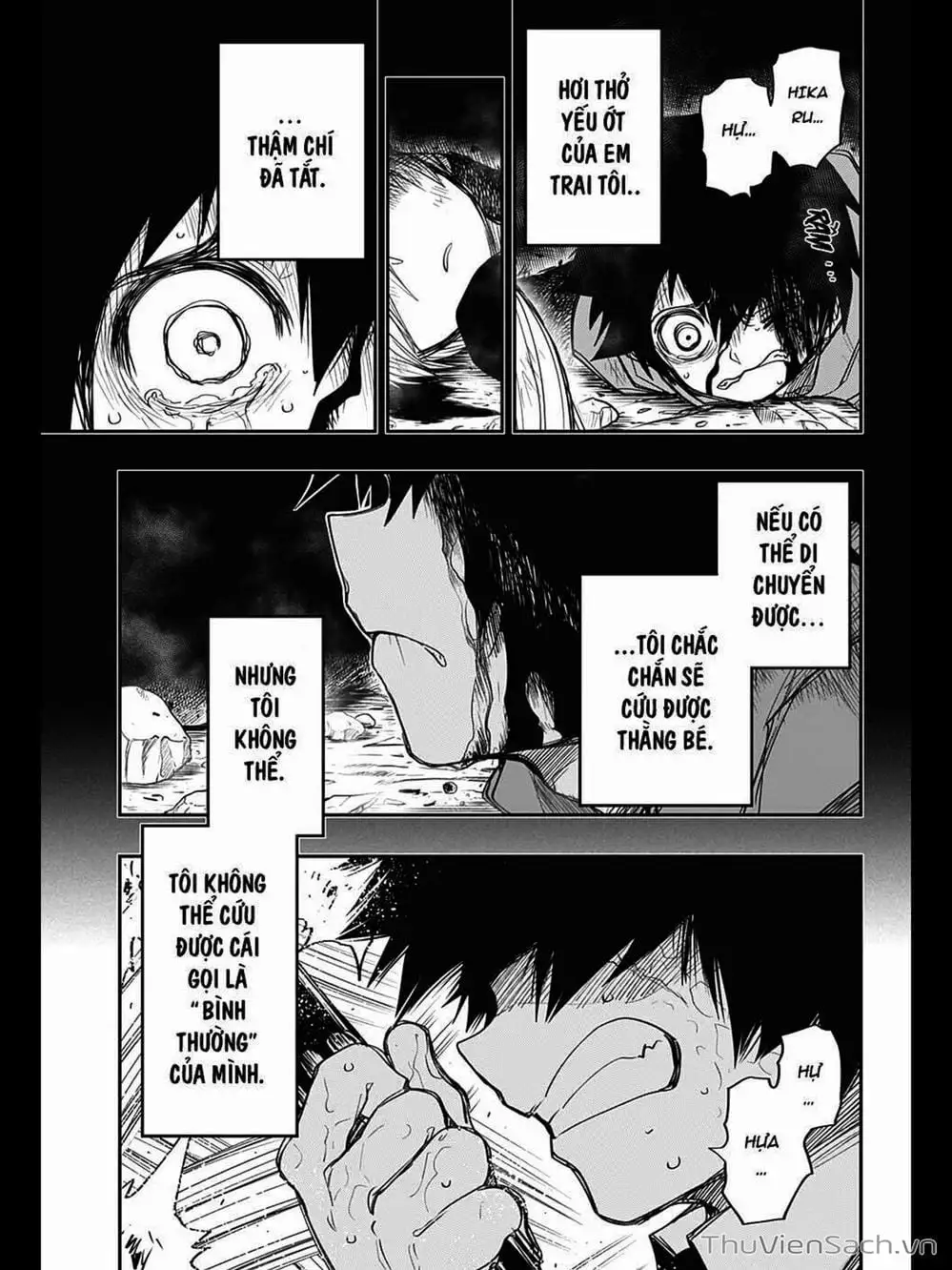 Truyện Tranh Gia Tộc Điệp Viên Yozakura trang 6