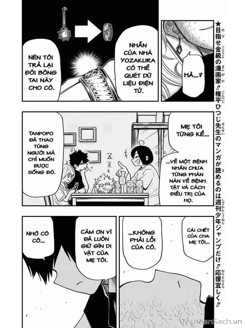 Truyện Tranh Gia Tộc Điệp Viên Yozakura trang 6