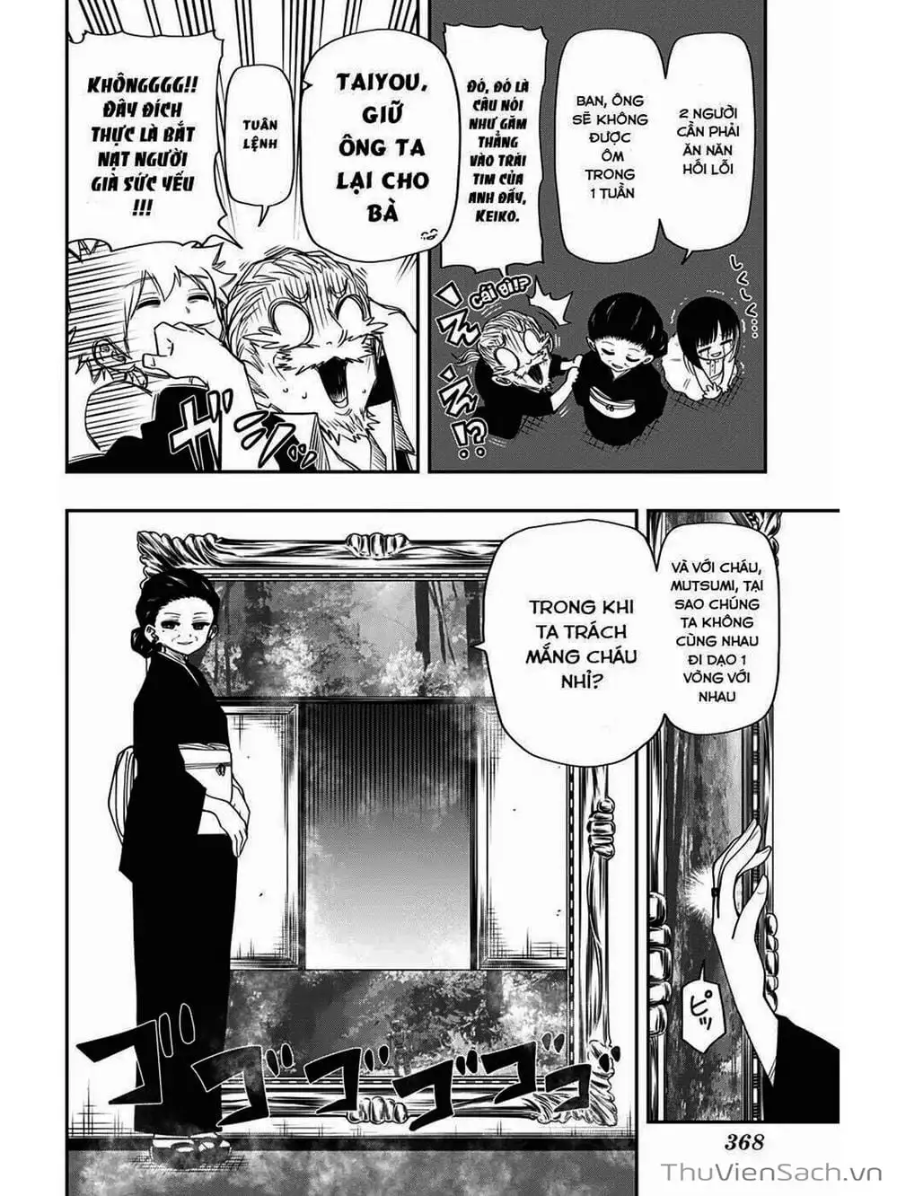 Truyện Tranh Gia Tộc Điệp Viên Yozakura trang 6