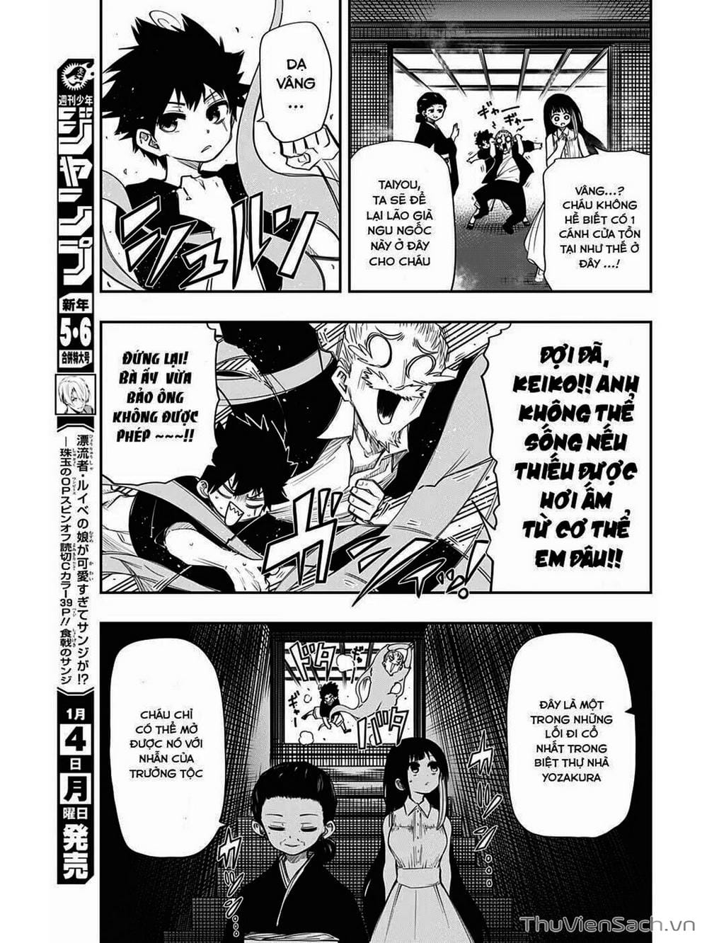 Truyện Tranh Gia Tộc Điệp Viên Yozakura trang 6