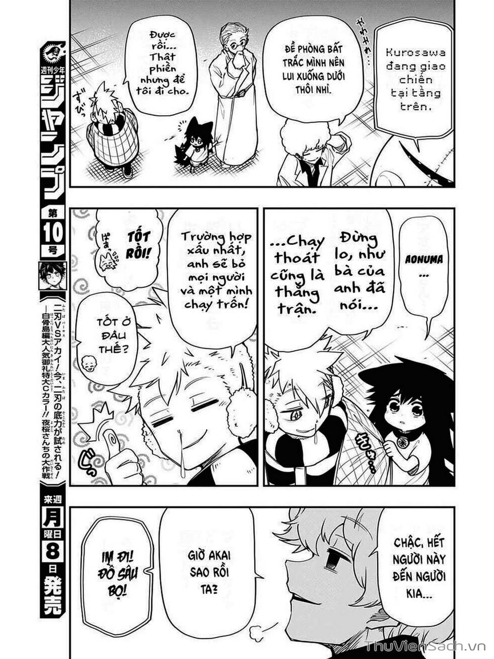 Truyện Tranh Gia Tộc Điệp Viên Yozakura trang 6