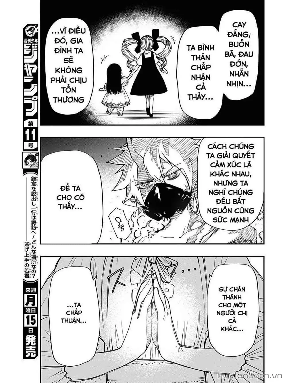 Truyện Tranh Gia Tộc Điệp Viên Yozakura trang 6