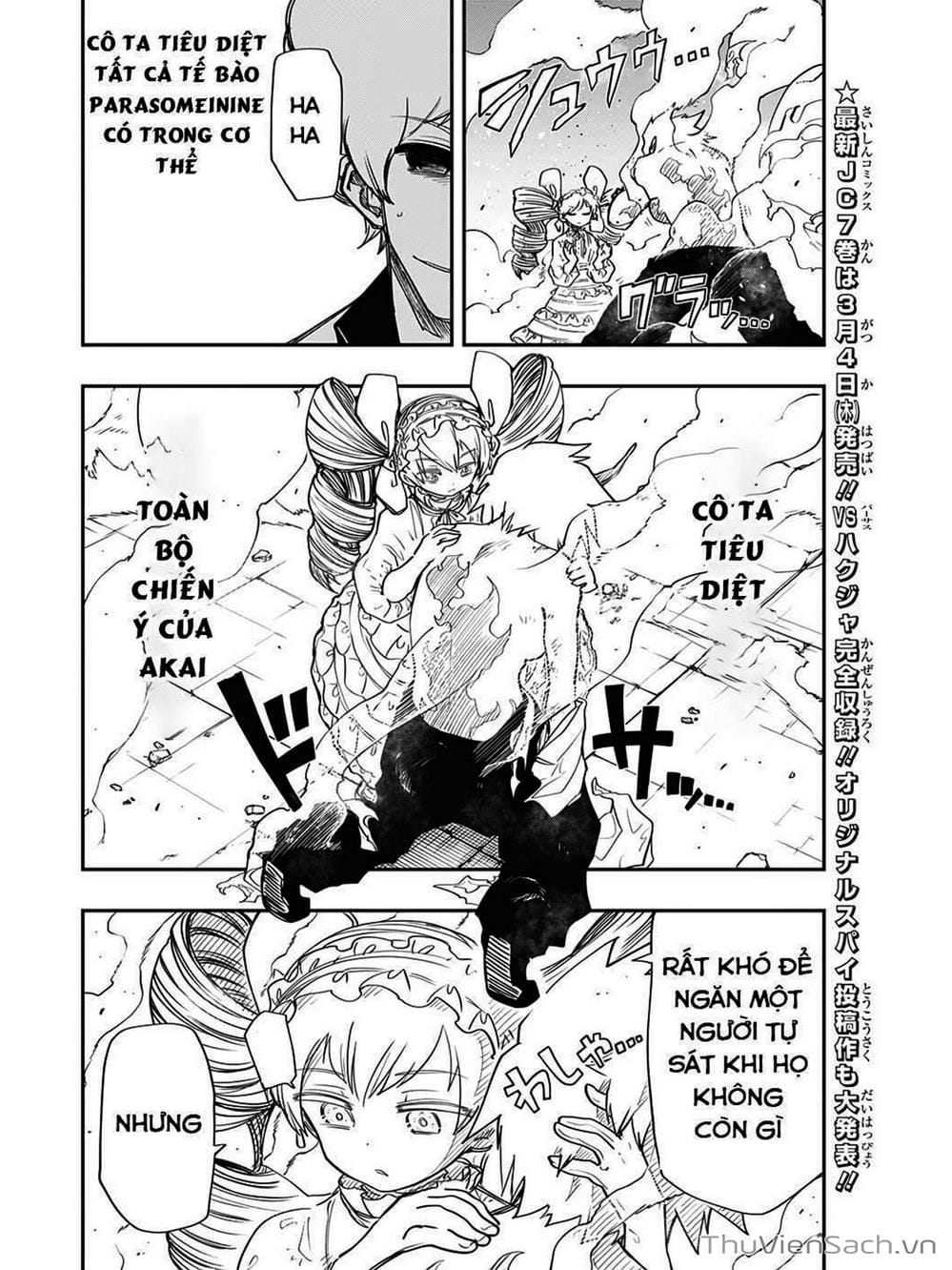 Truyện Tranh Gia Tộc Điệp Viên Yozakura trang 6