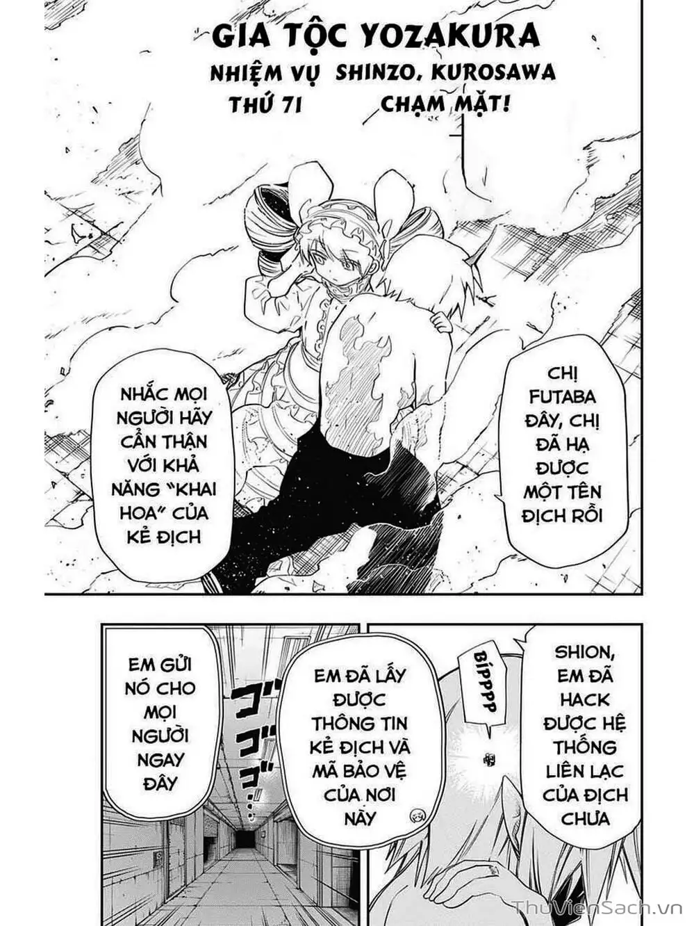 Truyện Tranh Gia Tộc Điệp Viên Yozakura trang 6