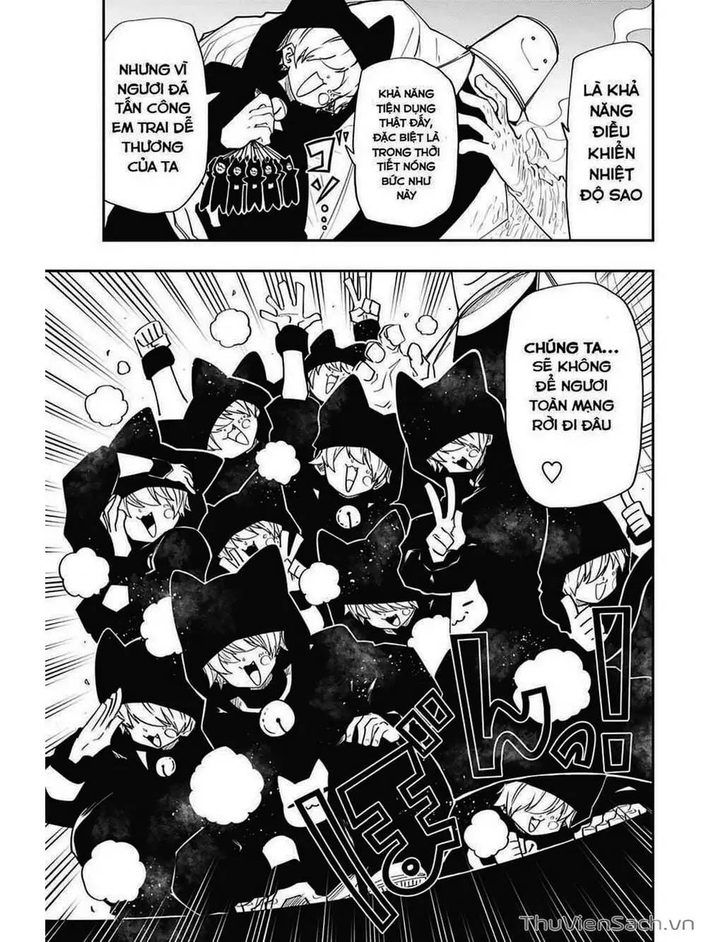 Truyện Tranh Gia Tộc Điệp Viên Yozakura trang 6