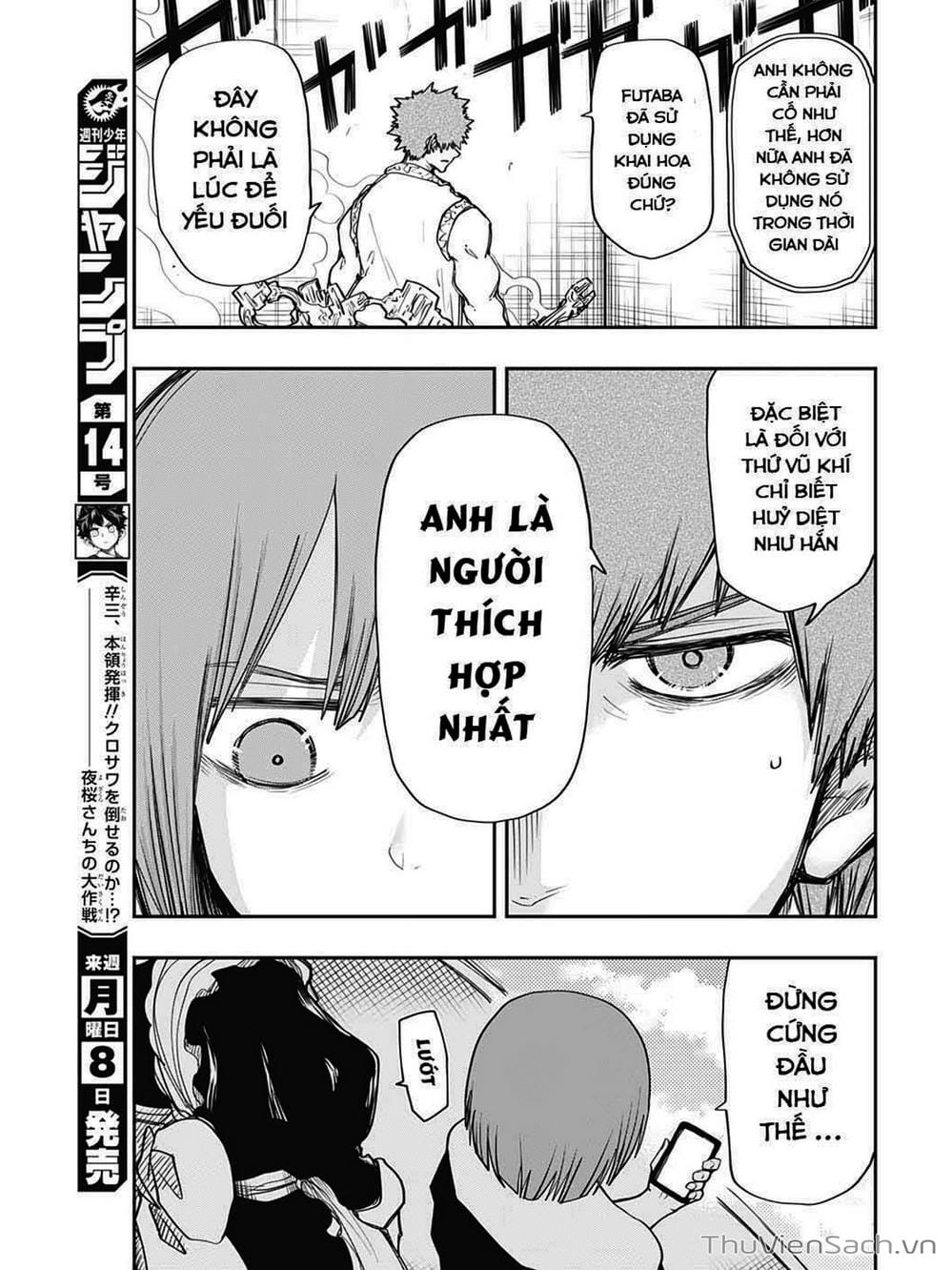 Truyện Tranh Gia Tộc Điệp Viên Yozakura trang 6