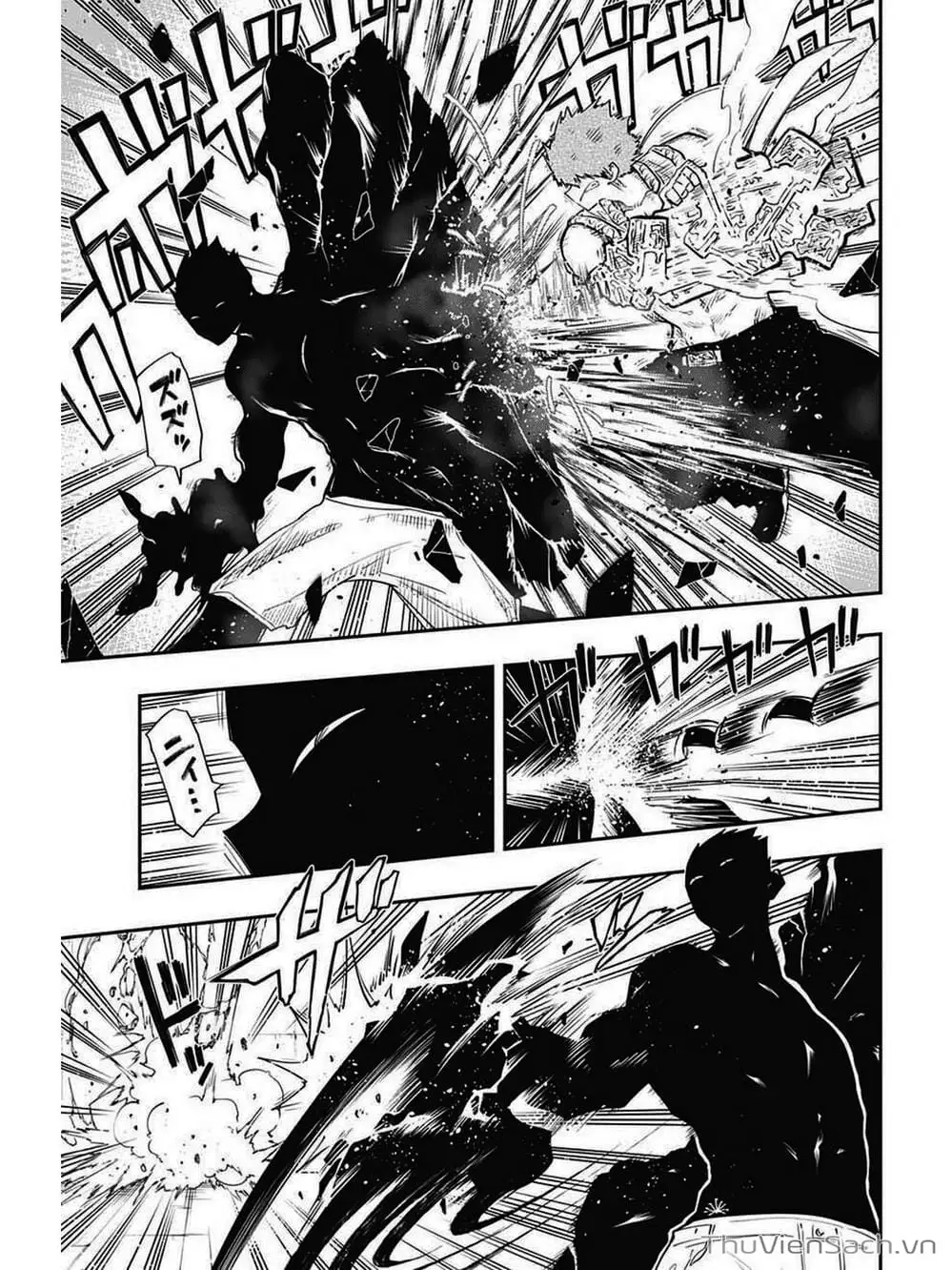 Truyện Tranh Gia Tộc Điệp Viên Yozakura trang 6