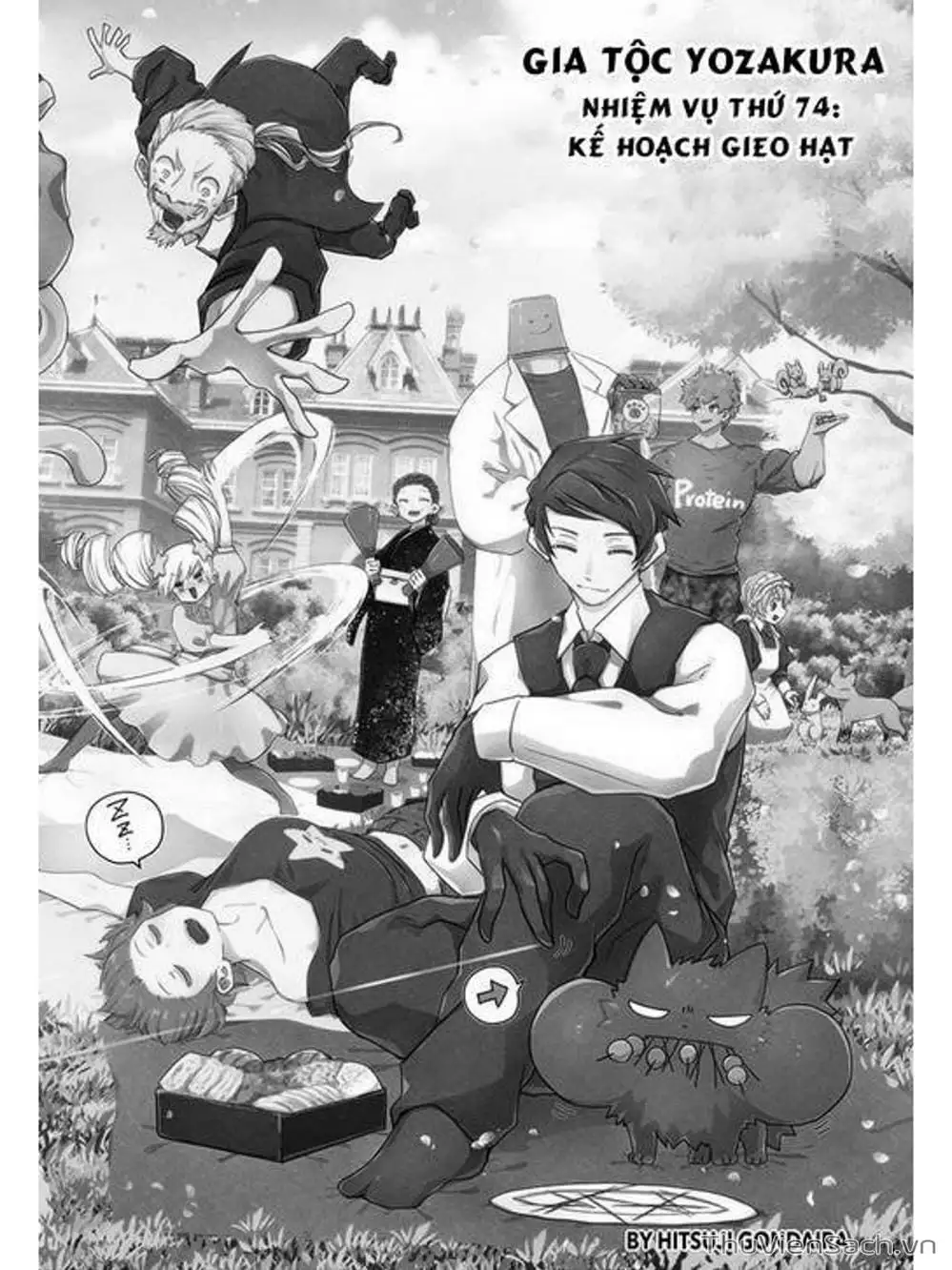 Truyện Tranh Gia Tộc Điệp Viên Yozakura trang 6