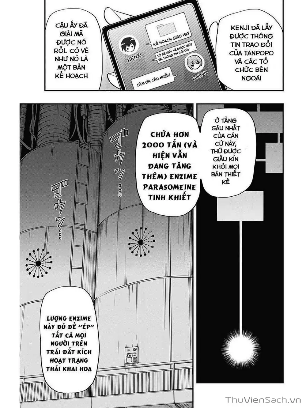 Truyện Tranh Gia Tộc Điệp Viên Yozakura trang 6