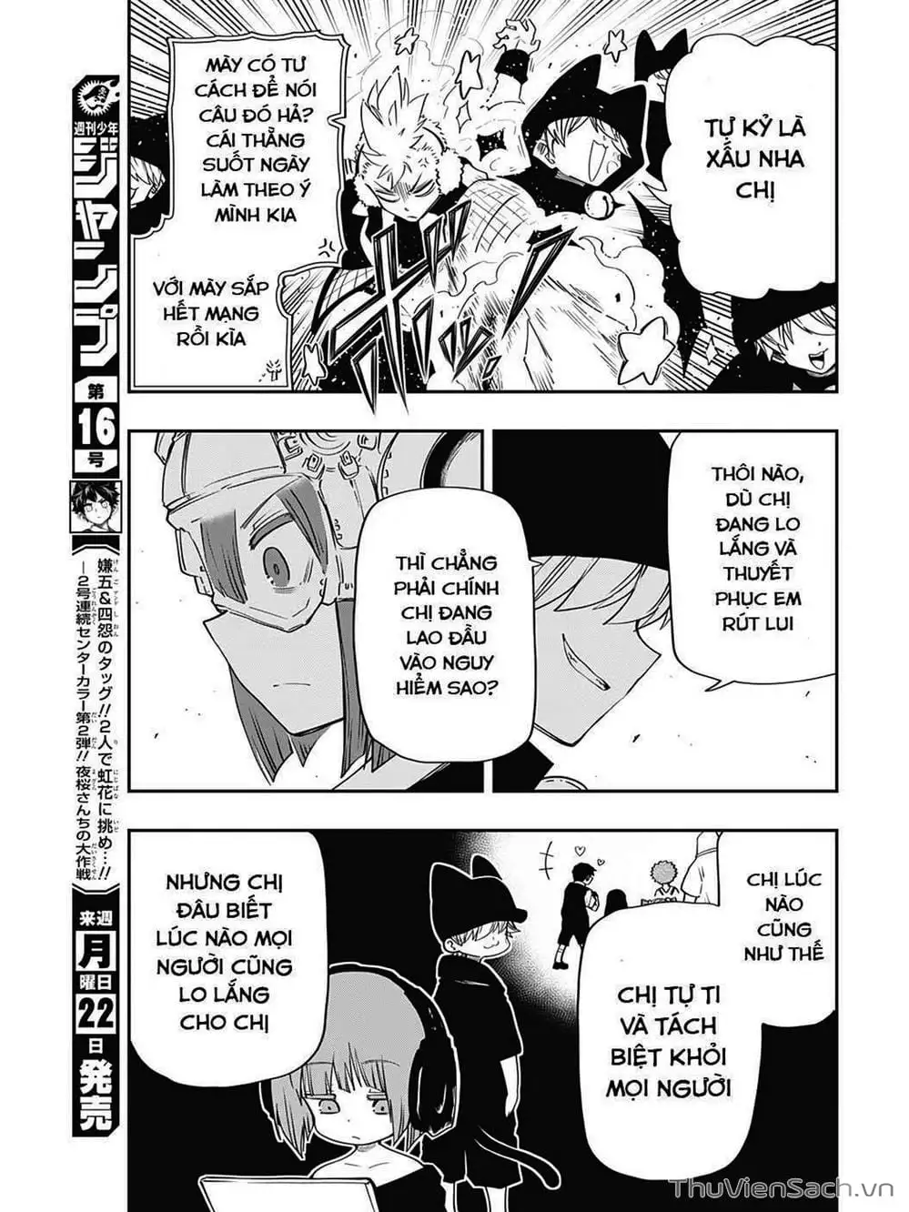 Truyện Tranh Gia Tộc Điệp Viên Yozakura trang 6