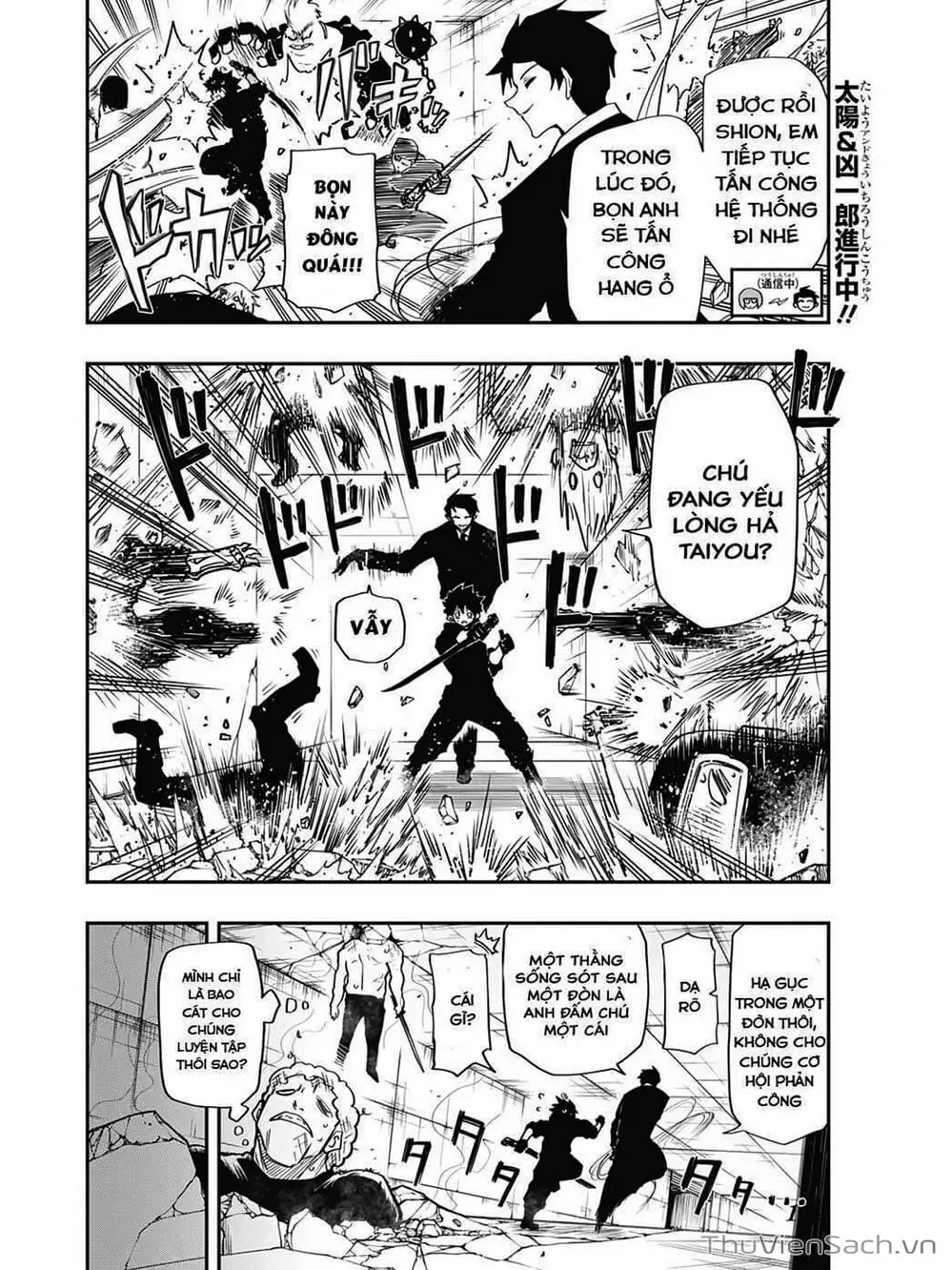 Truyện Tranh Gia Tộc Điệp Viên Yozakura trang 6