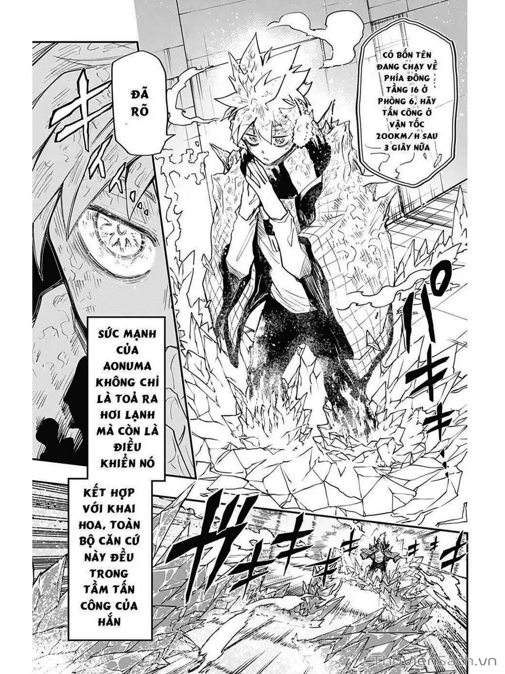 Truyện Tranh Gia Tộc Điệp Viên Yozakura trang 6