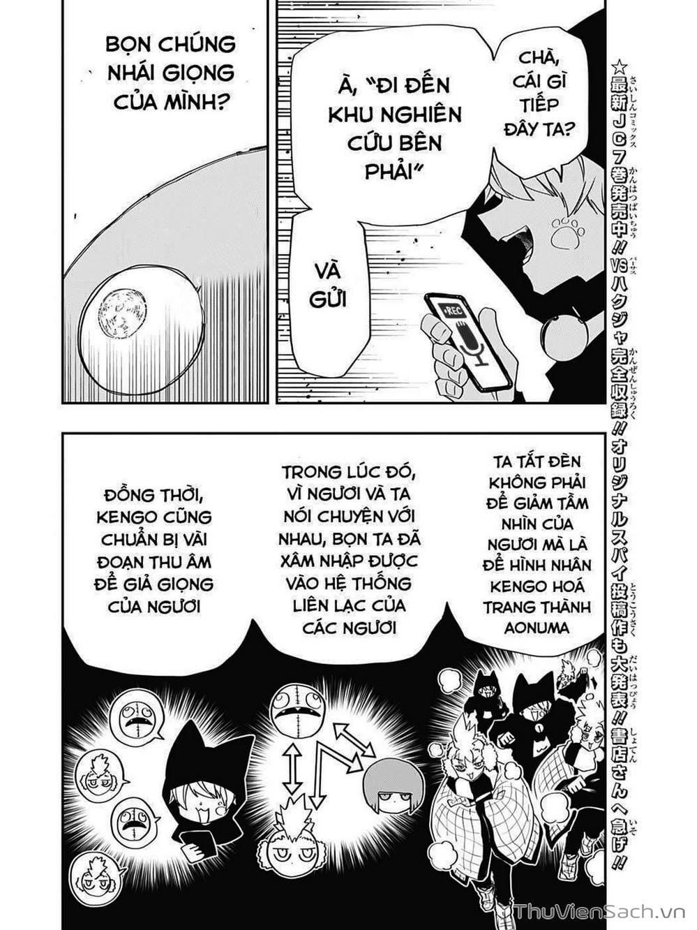 Truyện Tranh Gia Tộc Điệp Viên Yozakura trang 6