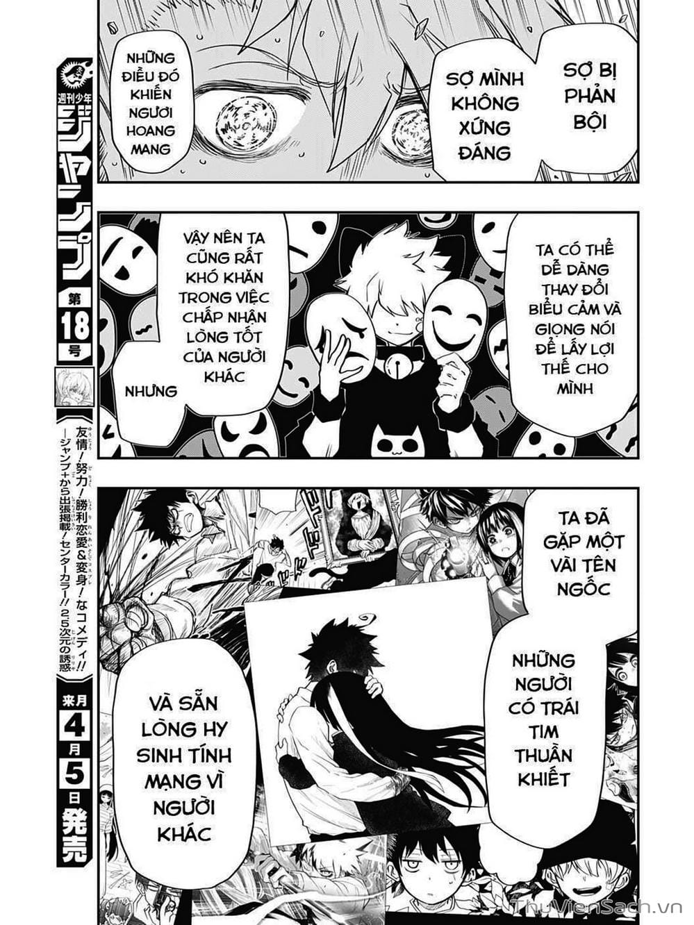 Truyện Tranh Gia Tộc Điệp Viên Yozakura trang 6