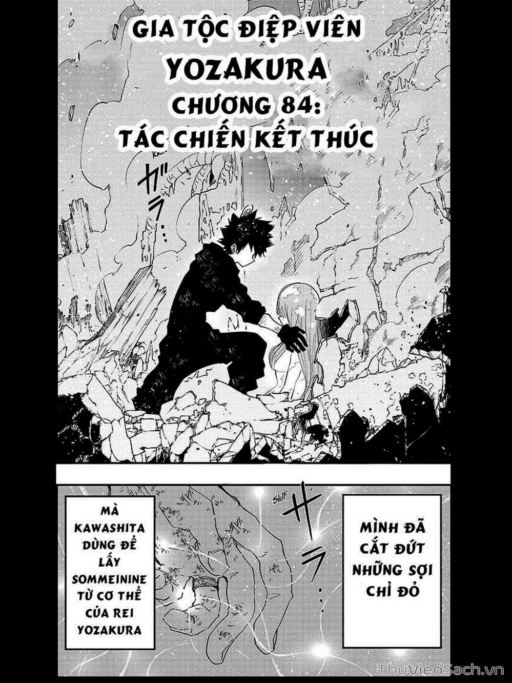 Truyện Tranh Gia Tộc Điệp Viên Yozakura trang 6