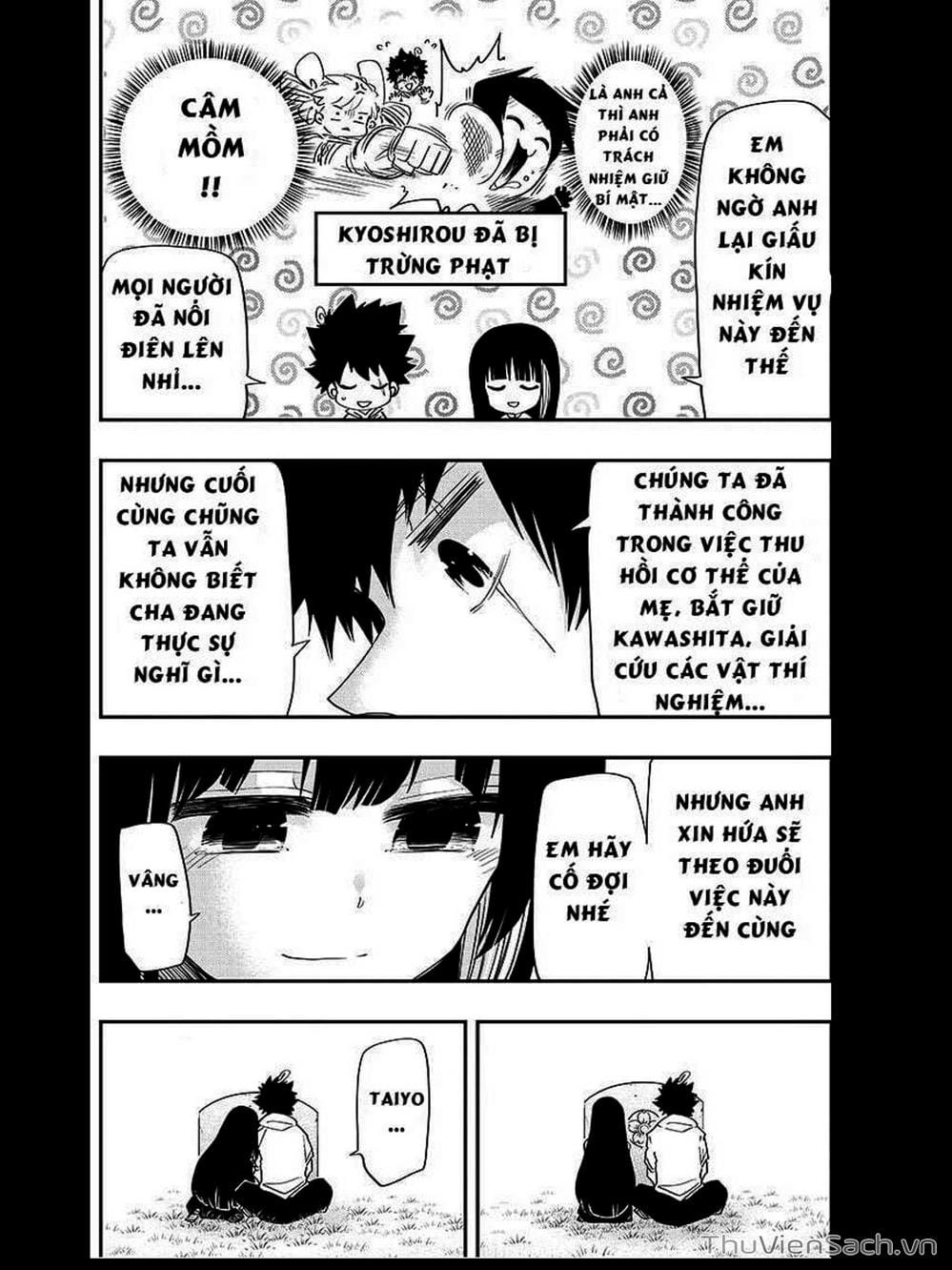 Truyện Tranh Gia Tộc Điệp Viên Yozakura trang 6