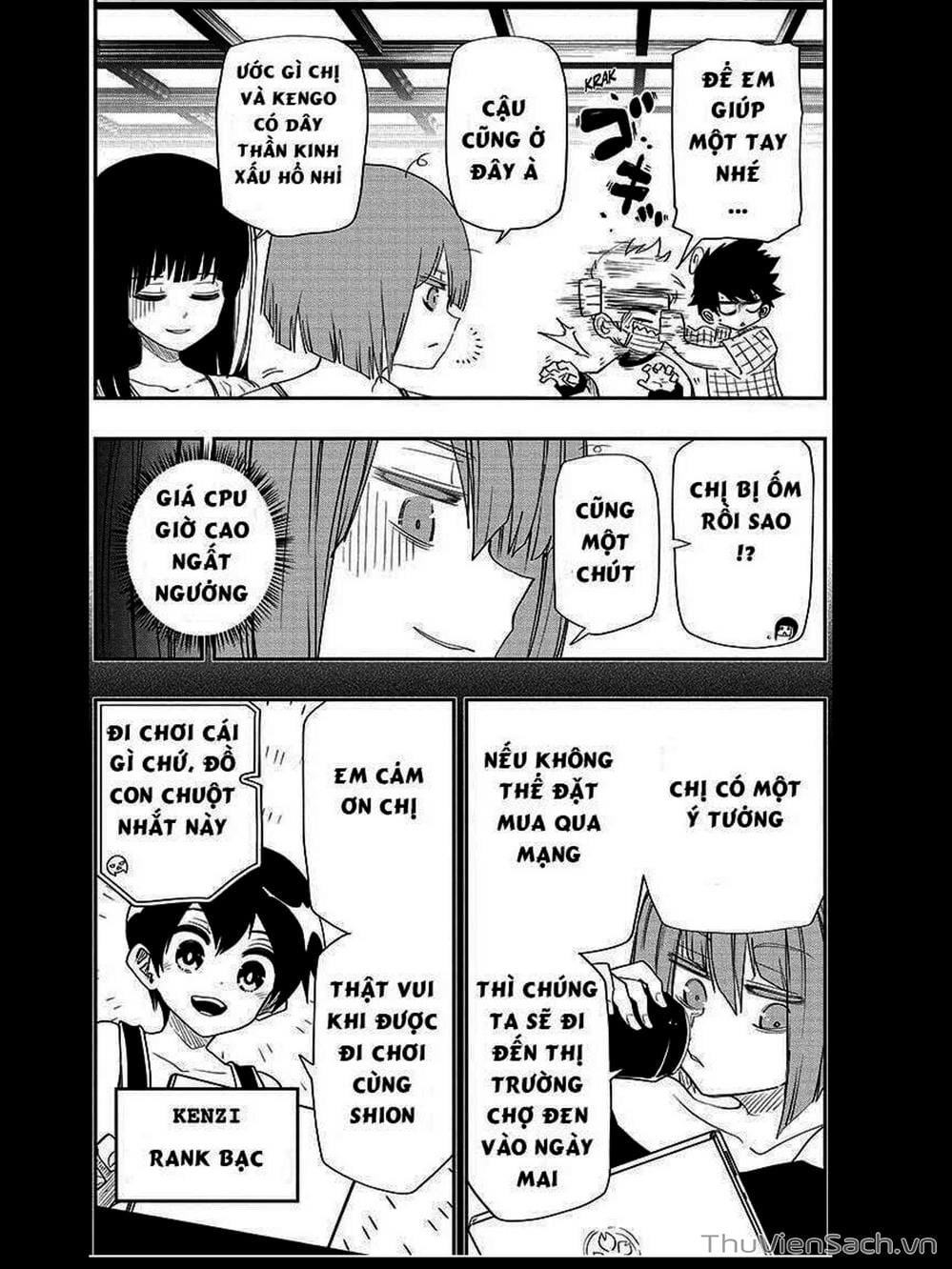 Truyện Tranh Gia Tộc Điệp Viên Yozakura trang 6