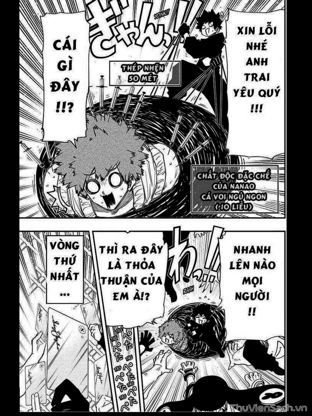 Truyện Tranh Gia Tộc Điệp Viên Yozakura trang 6