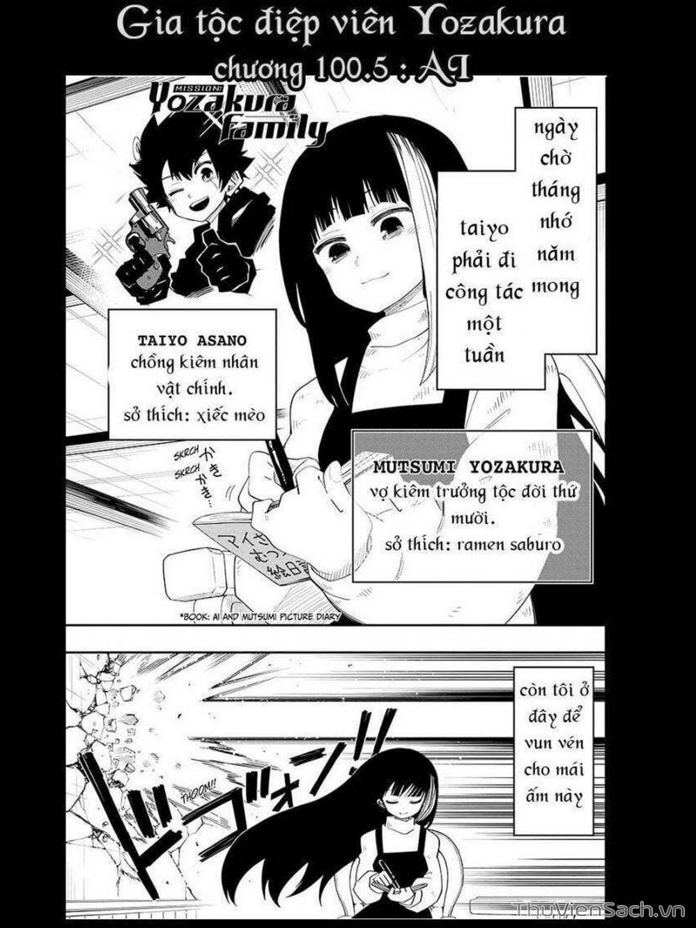 Truyện Tranh Gia Tộc Điệp Viên Yozakura trang 6