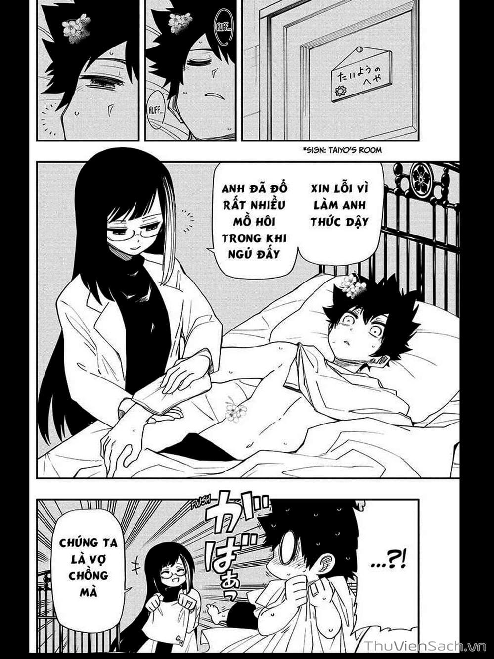 Truyện Tranh Gia Tộc Điệp Viên Yozakura trang 6