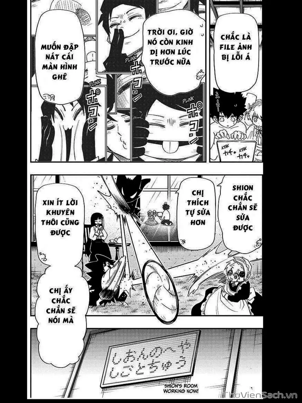 Truyện Tranh Gia Tộc Điệp Viên Yozakura trang 6