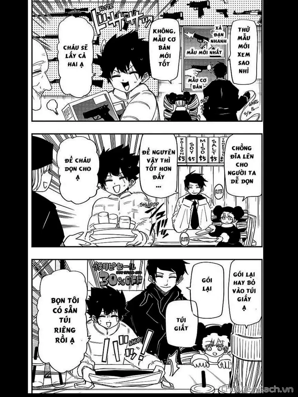 Truyện Tranh Gia Tộc Điệp Viên Yozakura trang 6