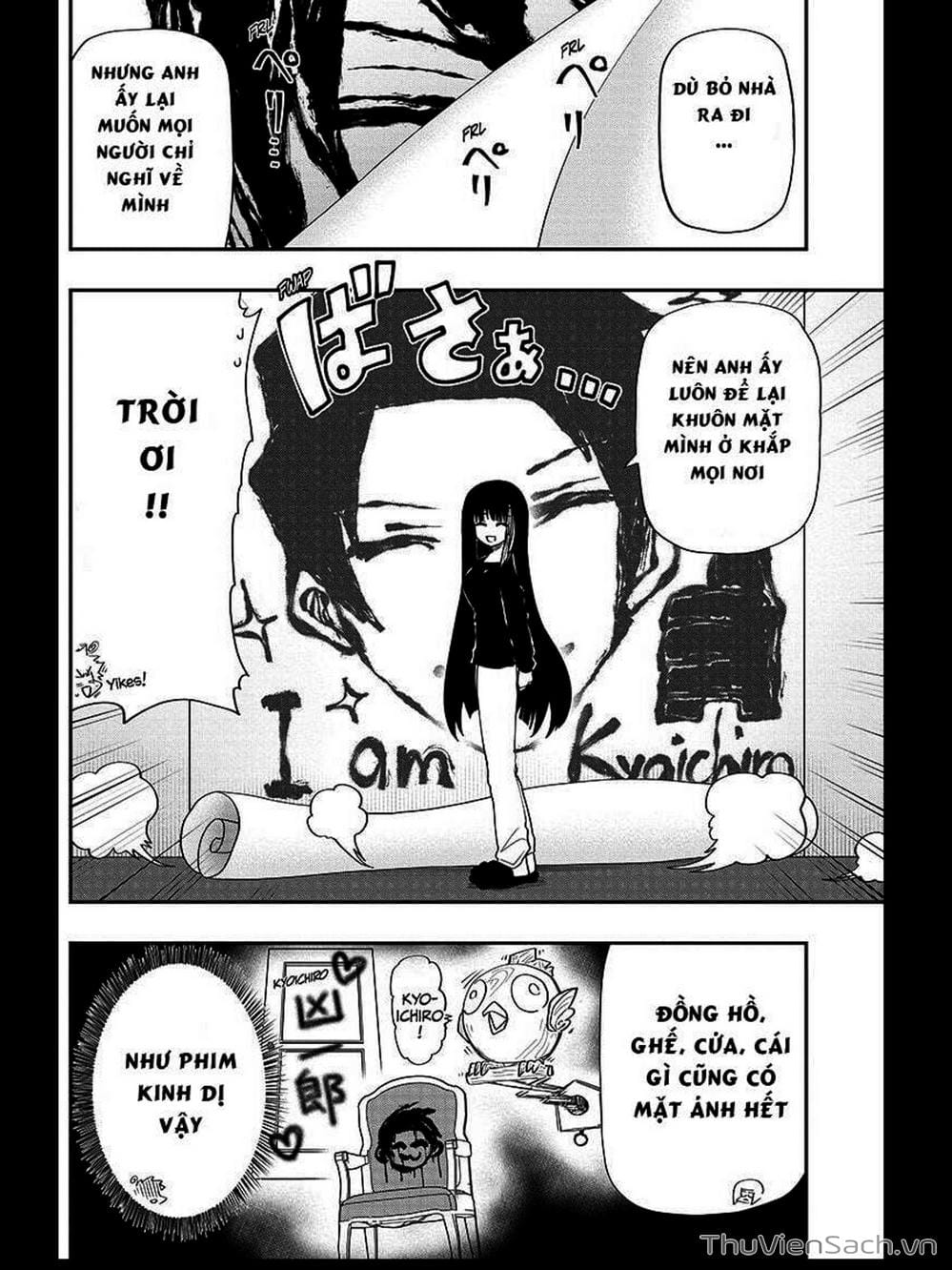 Truyện Tranh Gia Tộc Điệp Viên Yozakura trang 6