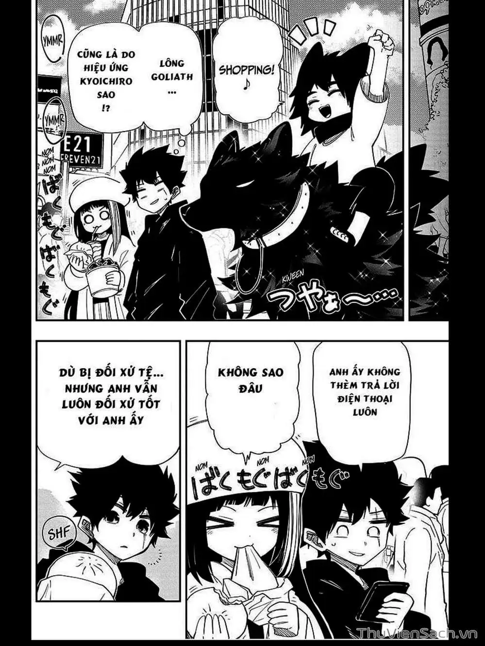 Truyện Tranh Gia Tộc Điệp Viên Yozakura trang 6