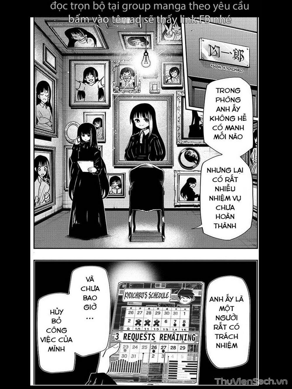 Truyện Tranh Gia Tộc Điệp Viên Yozakura trang 6