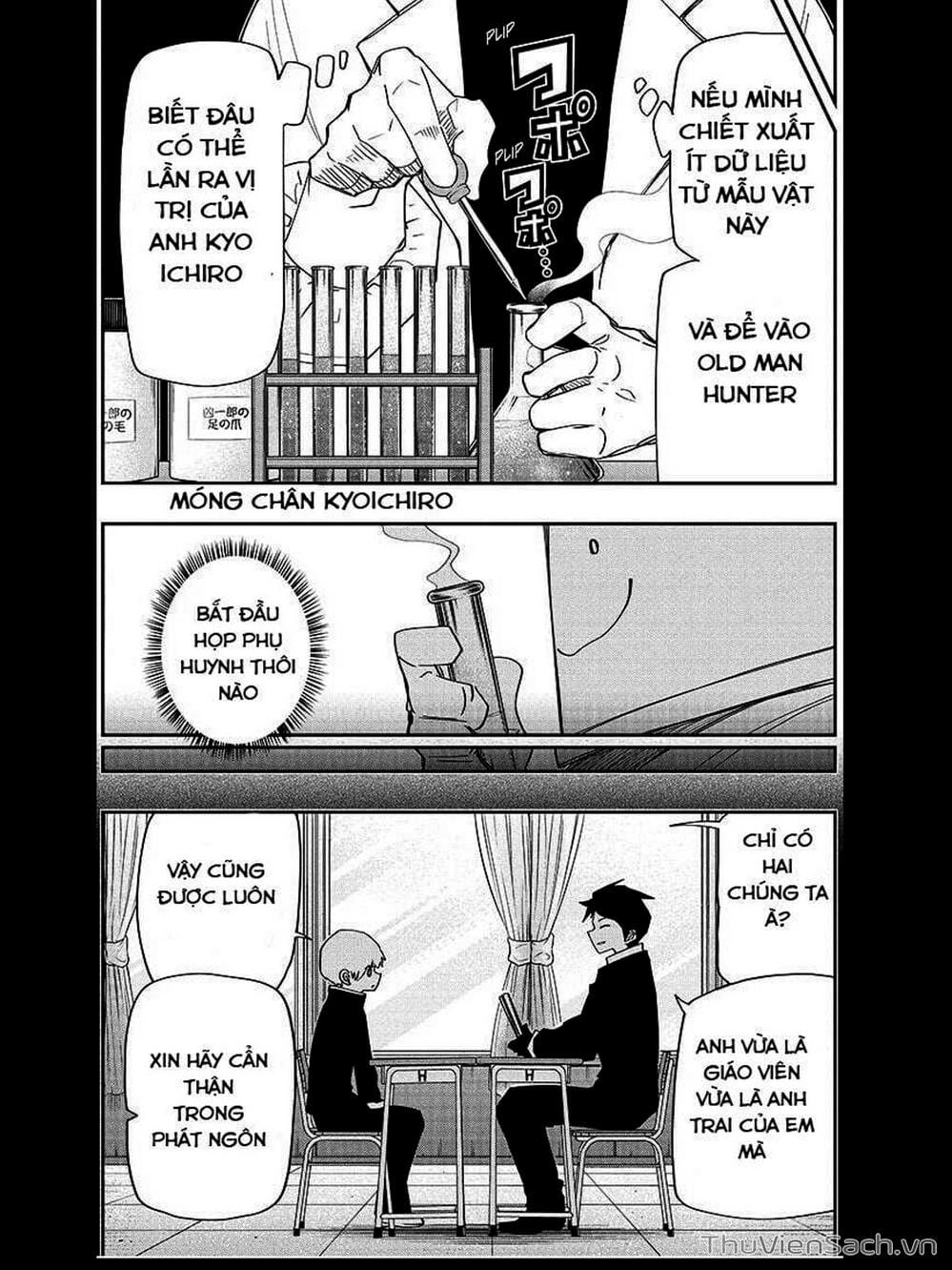 Truyện Tranh Gia Tộc Điệp Viên Yozakura trang 6