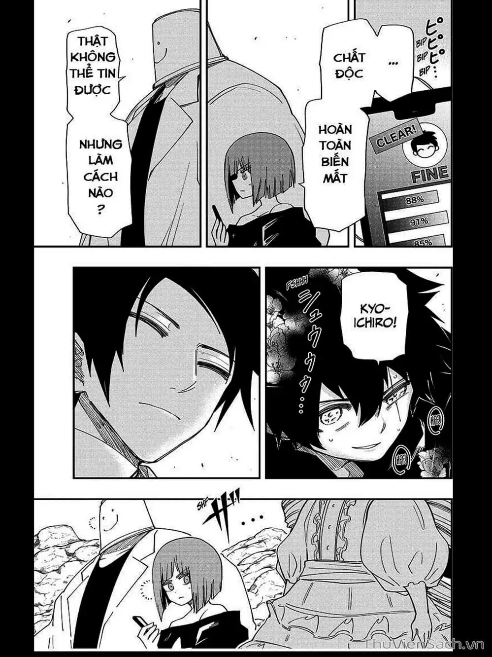 Truyện Tranh Gia Tộc Điệp Viên Yozakura trang 6