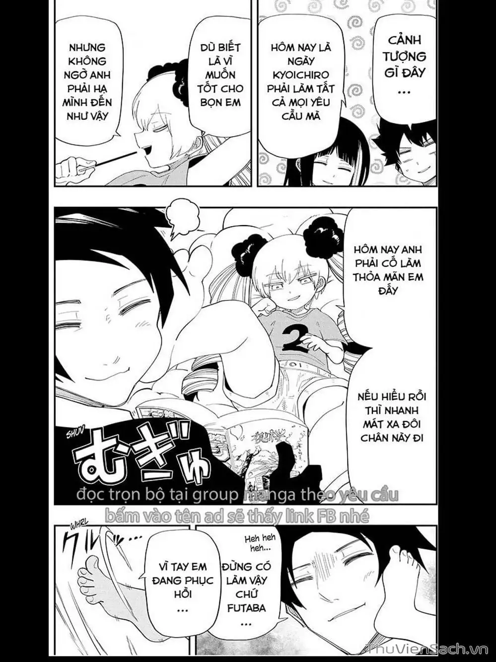Truyện Tranh Gia Tộc Điệp Viên Yozakura trang 6