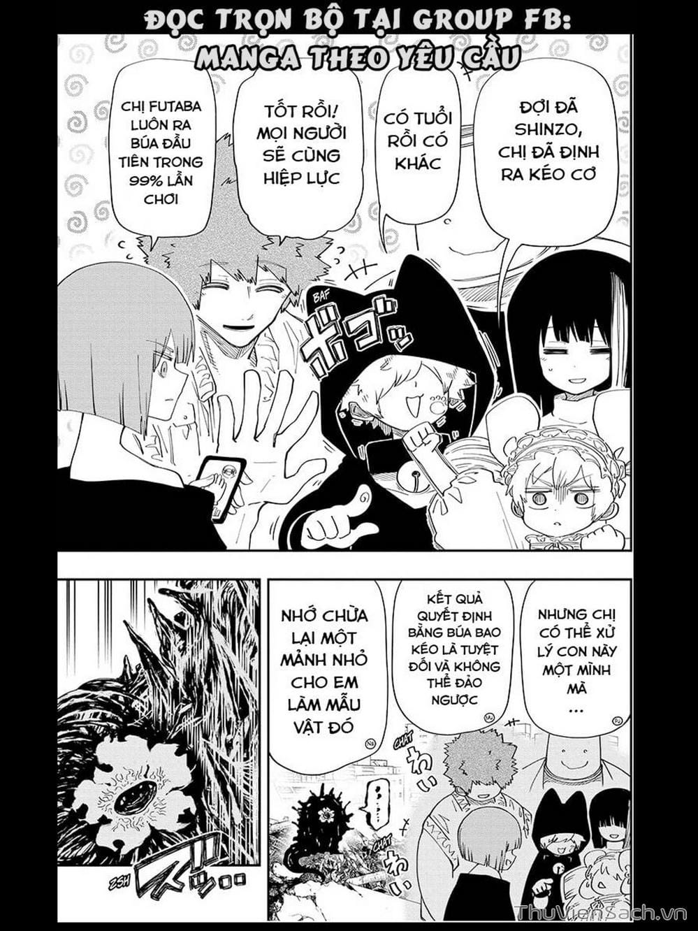 Truyện Tranh Gia Tộc Điệp Viên Yozakura trang 6