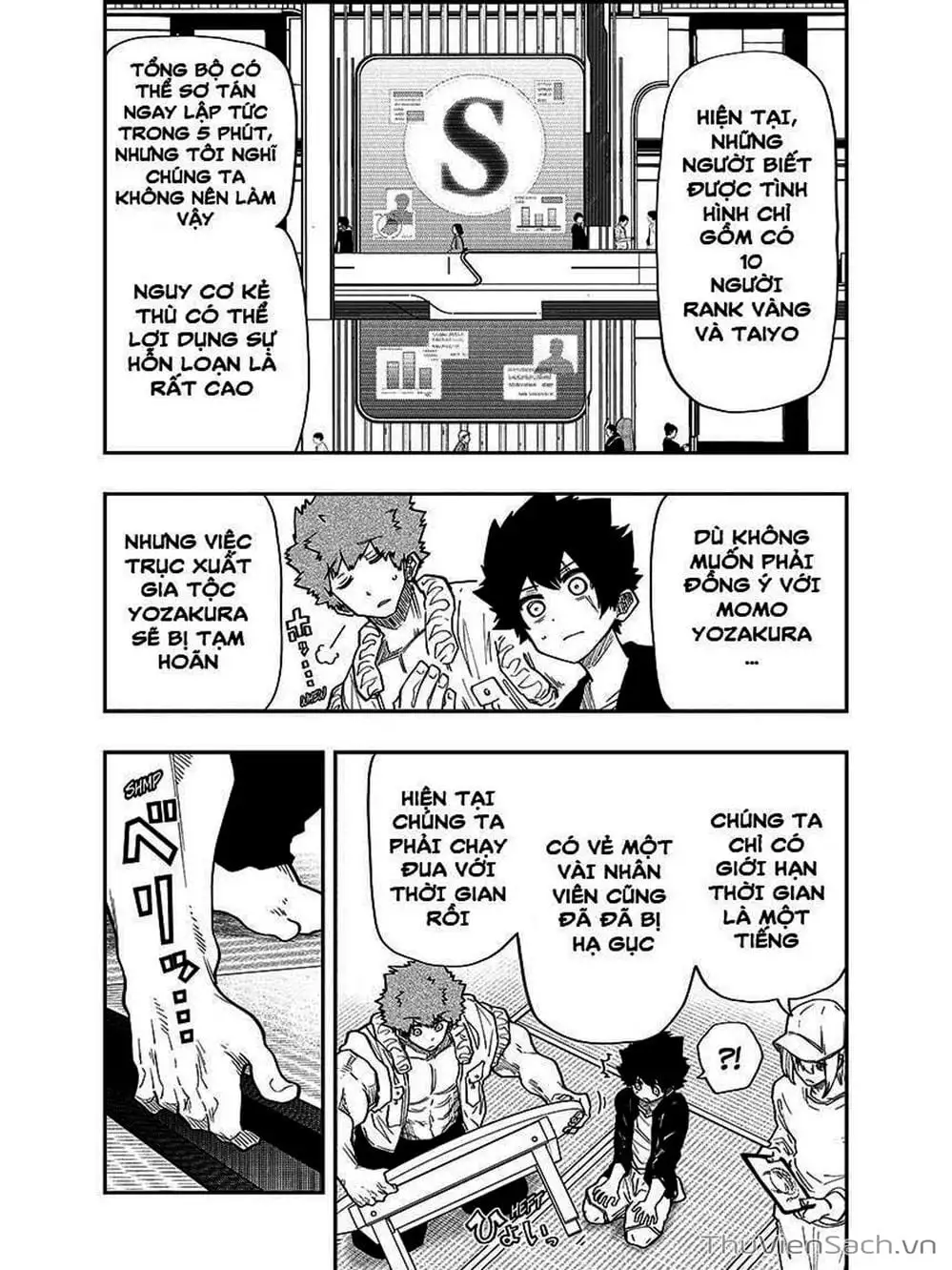 Truyện Tranh Gia Tộc Điệp Viên Yozakura trang 6