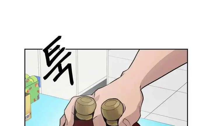 Truyện Tranh Giang Hồ Thực Thi Công Lý trang 7