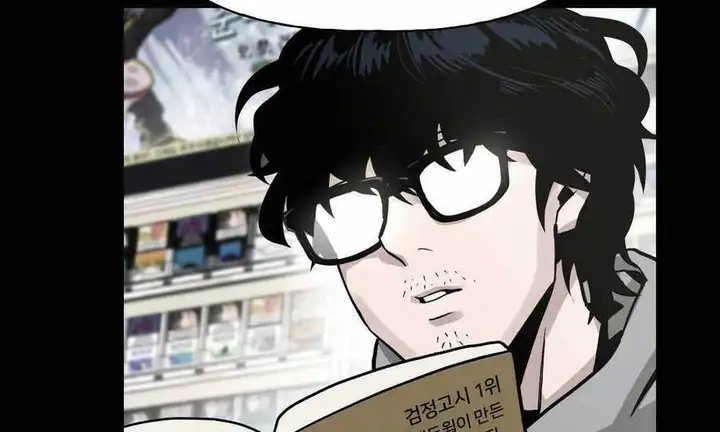 Truyện Tranh Giang Hồ Thực Thi Công Lý trang 7