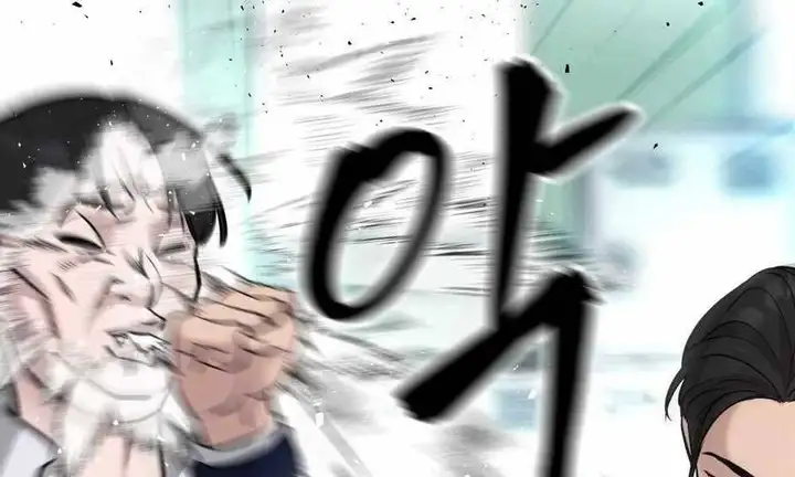 Truyện Tranh Giang Hồ Thực Thi Công Lý trang 7