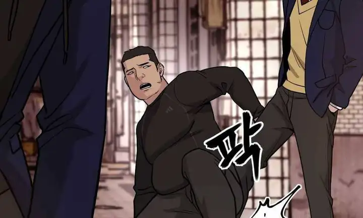 Truyện Tranh Giang Hồ Thực Thi Công Lý trang 7