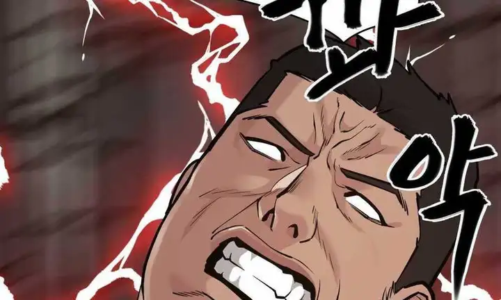 Truyện Tranh Giang Hồ Thực Thi Công Lý trang 7