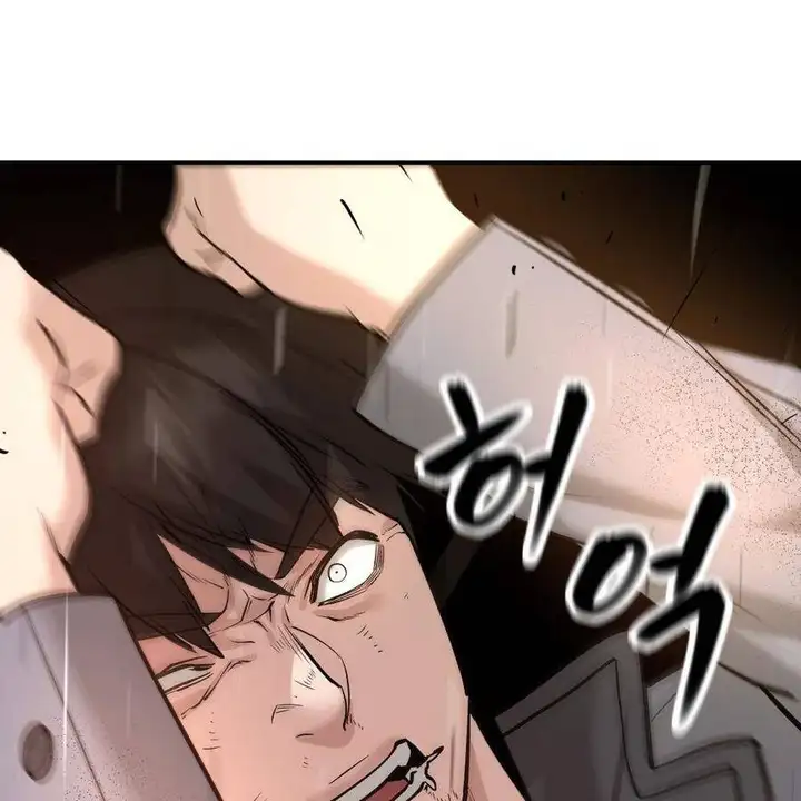 Truyện Tranh Giang Hồ Thực Thi Công Lý trang 7