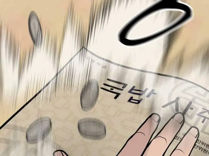 Truyện Tranh Giang Hồ Thực Thi Công Lý trang 7